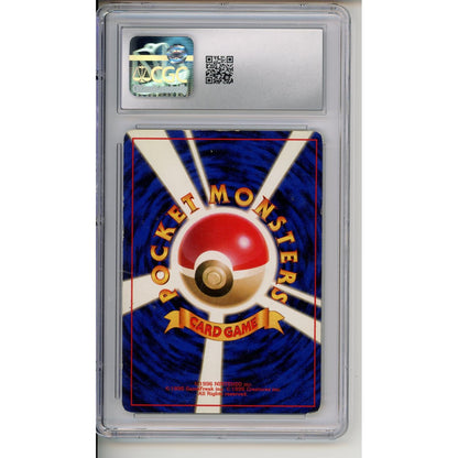 Pokemon Graded: JP Machamp (1999) Masaki Promo CGC 5
