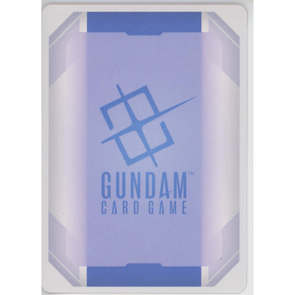 Gundam Single: Strike Freedom Gundam GD05-002 LR++ NM