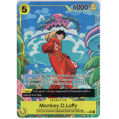 One Piece Single: Monkey. D .Luffy OP07-109 SR NM