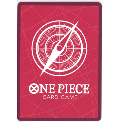 One Piece Single: Monkey. D. Luffy OP05-060 NM