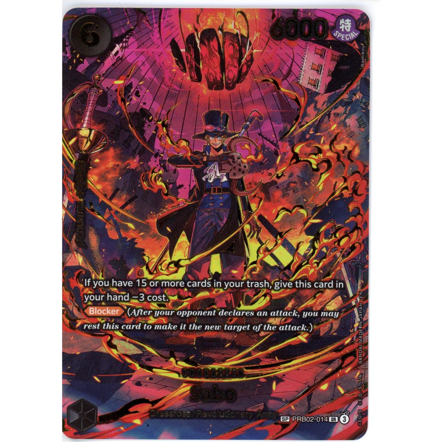 One Piece Single: Sabo PRB02-014 NM