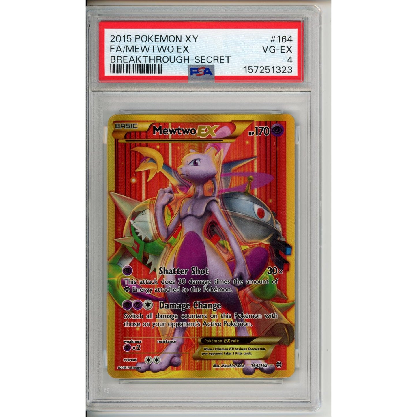Pokemon Graded: Mewtwo EX 2015 #164 PSA 4