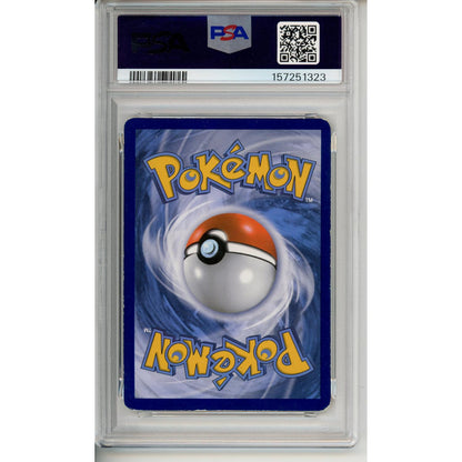 Pokemon Graded: Mewtwo EX 2015 #164 PSA 4