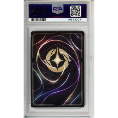 Lorcana Graded: Mickey Mouse Enchanted #231 PSA 10