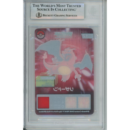 Pokemon Graded: Charizard Transparent #12 Ruby & Sapphire (2002) Beckett 8