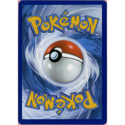 Pokemon Single: Zekrom ex 166/86 Black Bolt (2025) SIR Holo NM