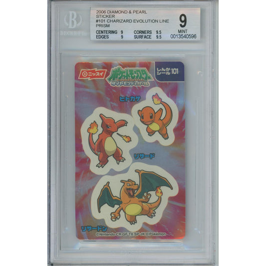 Pokemon Graded: Charizard Evolution Line Stickers #101 Diamond & Pearl (2006) Beckett 9