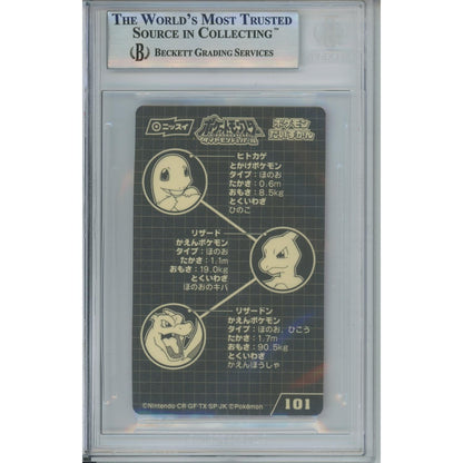 Pokemon Graded: Charizard Evolution Line Stickers #101 Diamond & Pearl (2006) Beckett 9