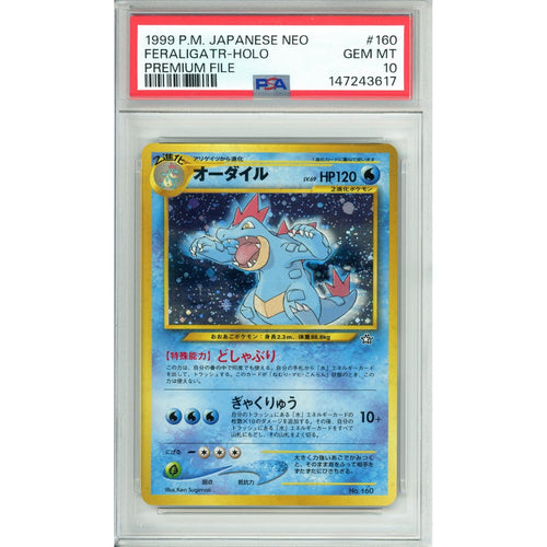 Pokemon Graded: JP Feraligatr #160 Neo Premium File (1999) Holo PSA 10