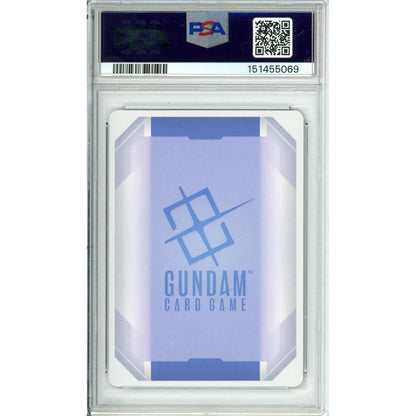 Pokemon Graded: Latios 12/110 Holon Phantoms (2006) Holo PSA 6