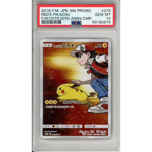 Pokemon Graded: JP Red's Pikachu #270 20th Anniversary Promo (2018) Holo PSA 10