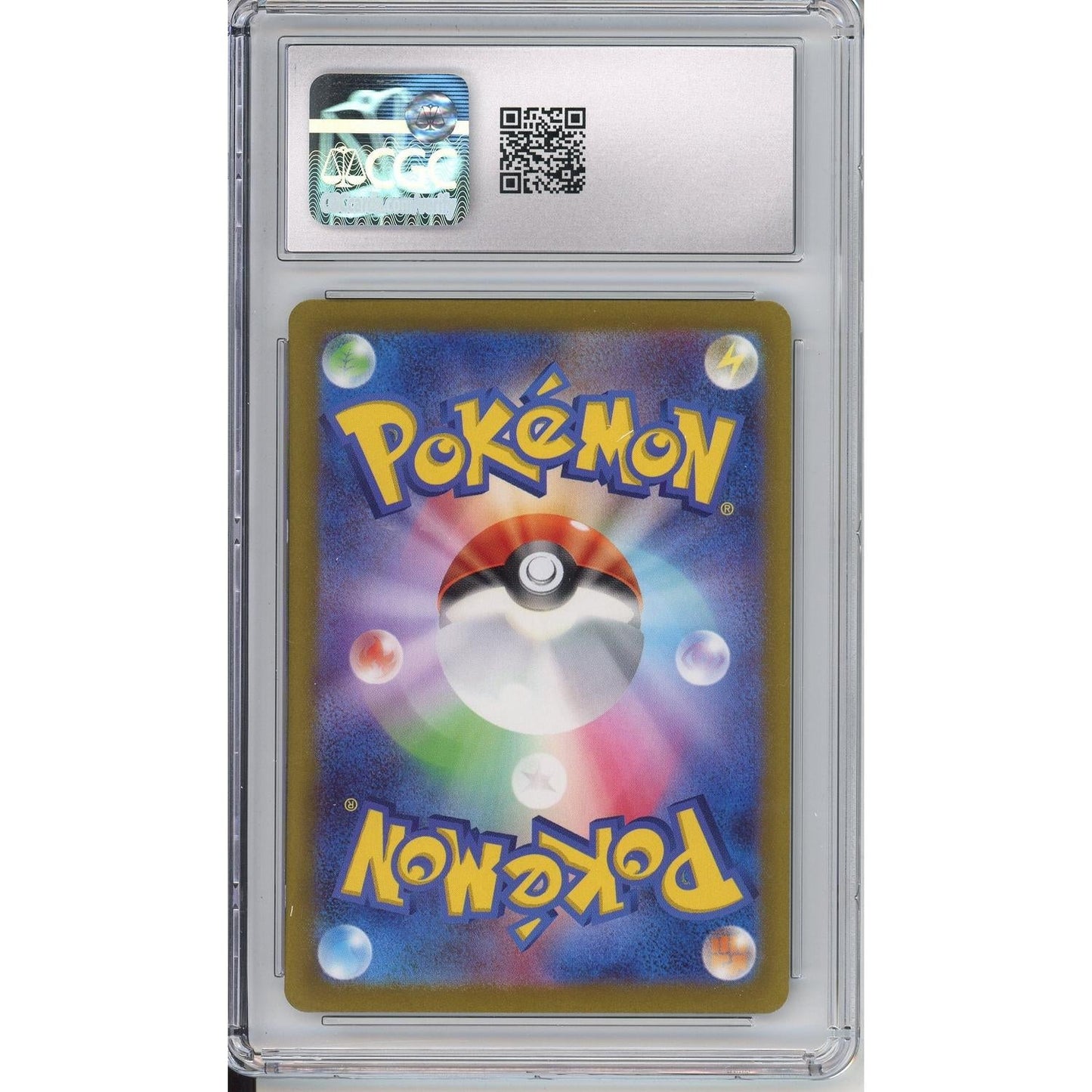 Pokemon Graded: JP Magikarp 80/73 Triple Beat (2023) Art Rare Holo CGC 10