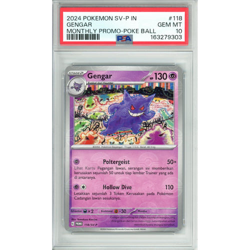 Pokemon Graded: Gengar #118 Poke Ball Promo (2024) Holo PSA 10