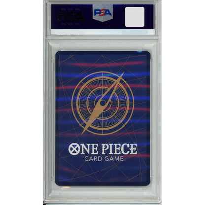 One Piece Graded: Monkey D. Luffy OP02-062 Alternate Art PSA 10