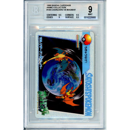 Pokemon Graded: Charizard VS Magmar #109 Bandai Carddass (1998) Beckett 9