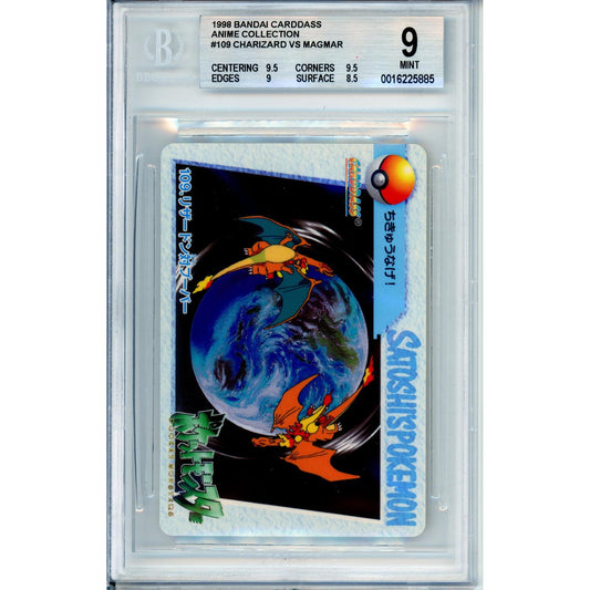 Pokemon Graded: Charizard VS Magmar #109 Bandai Carddass (1998) Beckett 9
