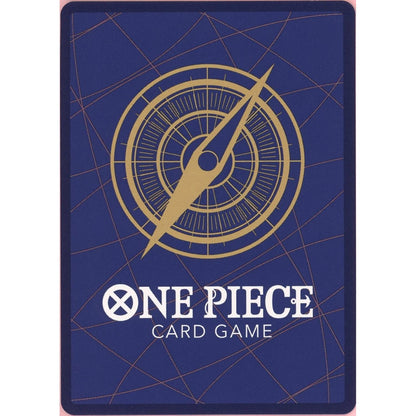 One Piece Single: Buggy Alt Art OP09-051 The Azure Seas Seven NM