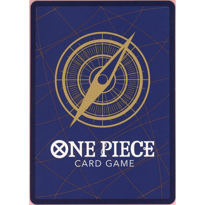 One Piece Single: Sanji - OP06-119 (Manga) - PRB -The Best- Vol. 2 (PRB-02) LP