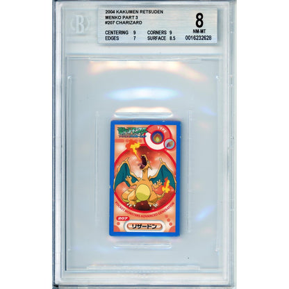 Pokemon Graded: Charizard #207 Menko Pt.3 Kakumen Retsuden (2004) Beckett 8