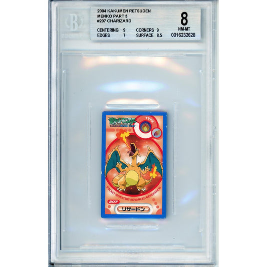 Pokemon Graded: Charizard #207 Menko Pt.3 Kakumen Retsuden (2004) Beckett 8