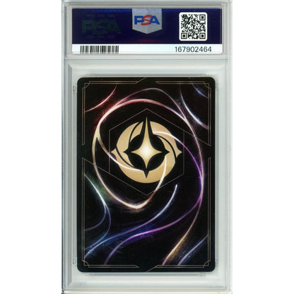 Lorcana Graded: Alien True Believer 229/204 Enchanted (2026) PSA 10
