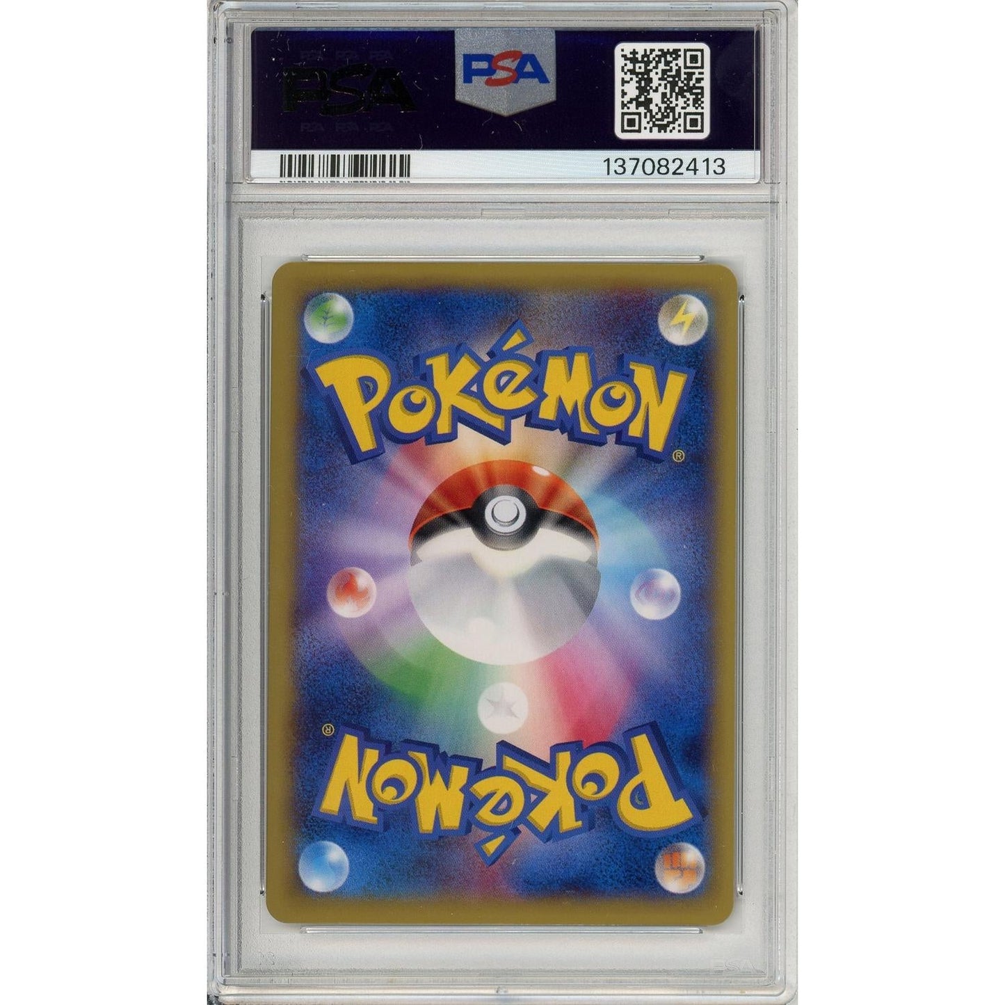 Pokemon Graded: JP Charizard #30 Corocoro Magazine Promo (2014) Holo PSA 10