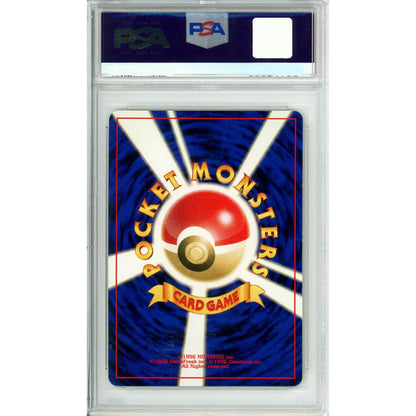 Pokemon Graded: JP Charizard #6 Neo 2 (2000) Reverse Foil Promo PSA 9