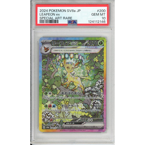 Pokemon Graded: JP Leafeon ex 200/187 Terastel Festival (2024) SAR Holo PSA 10