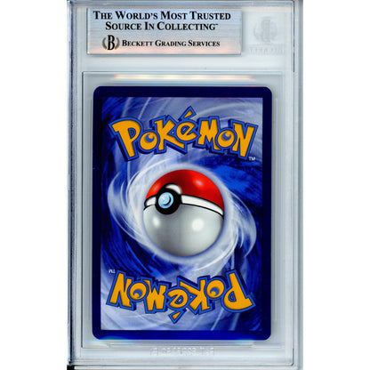 Pokemon Graded: Radiant Charizard 20/159 Scarlet & Violet (2023) Beckett 8