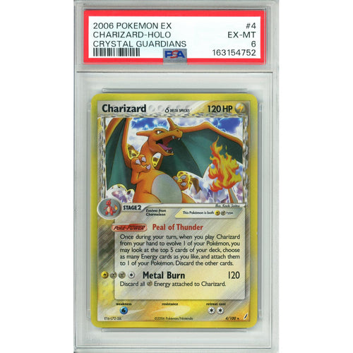 Pokemon Graded: Charizard 4/100 EX Crystal Gaurdians (2006) PSA 6