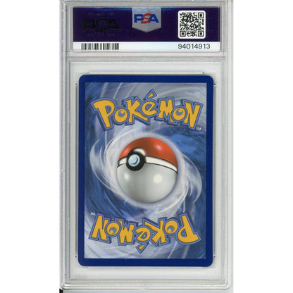 Pokemon Graded: Gyarados VMAX 207/203 Evolving Skies (2021) Rainbow Secret Rare PSA 10