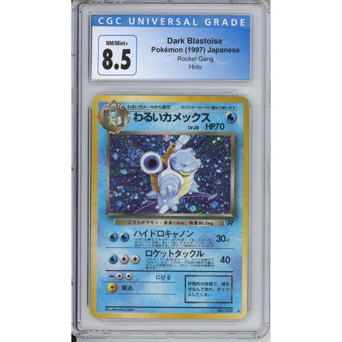Pokemon Graded: JP Dark Blastoise #9 Rocket Gang (1997) Holo CGC 8.5