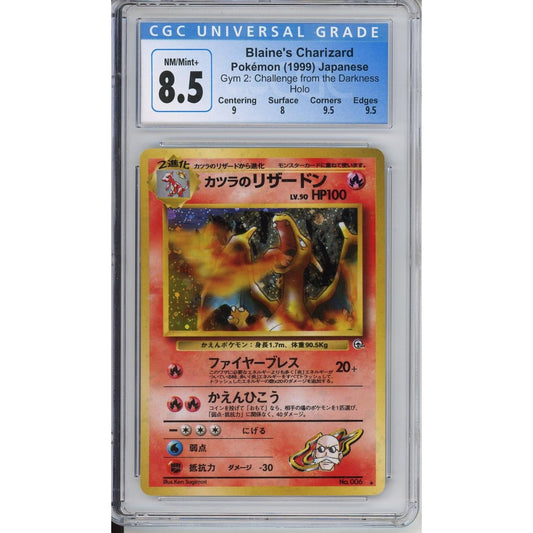 Pokemon Graded: JP Blaine's Charizard #6 Challenge from Darkness (1999) Holo CGC 8.5