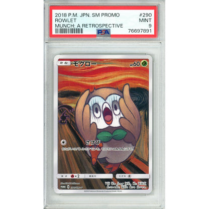 Pokemon Graded: JP Rowlet #290 Munch Retrospective Promo (2018) PSA 9
