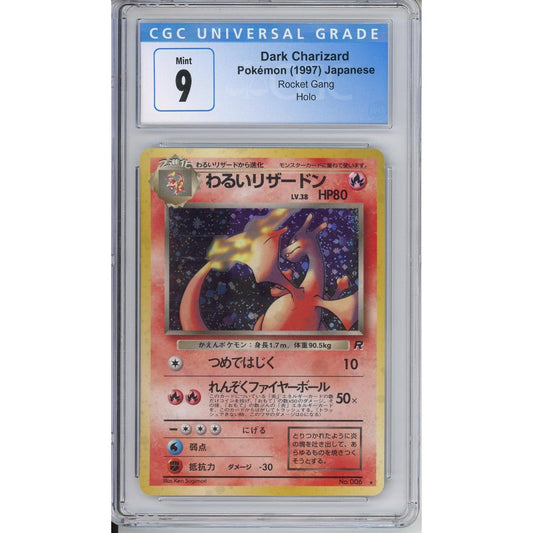 Pokemon Graded: JP Dark Charizard #6 Rocket Gang (1997) Holo CGC 9