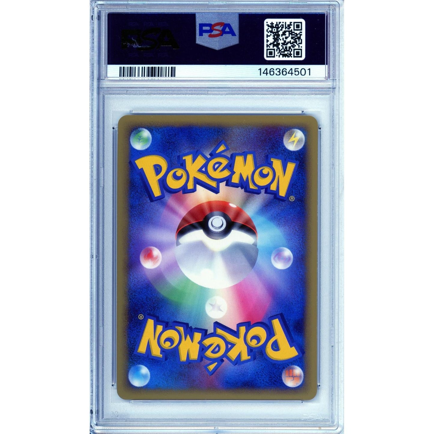 Pokemon Graded: JP Dragonite FB #18 Frontier Rally (2009) PSA 10