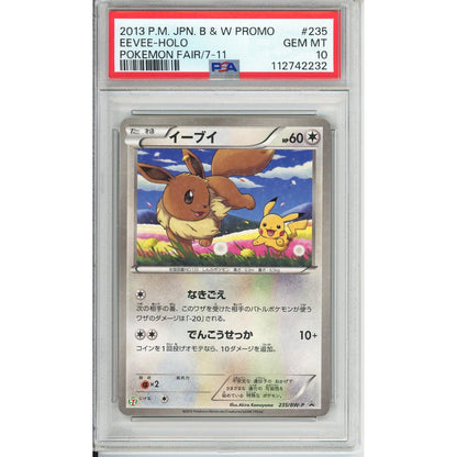 Pokemon Graded: JP Eevee Promo PSA 10