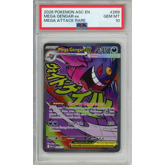 Pokemon Graded: Mega Gengar ex 269/217 Ascended Heroes (2026) Rare PSA 10
