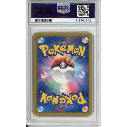 Pokemon Graded: JP Eevee Promo PSA 10