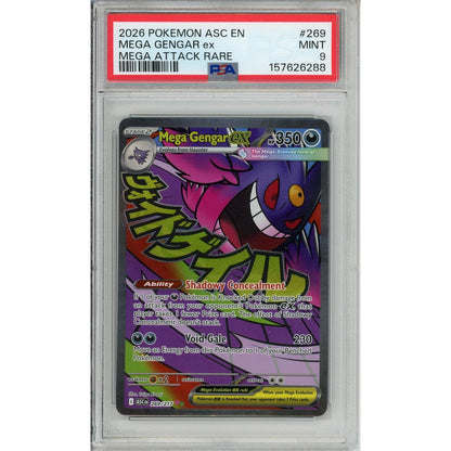 Pokemon Graded: Mega Gengar ex 269/217 Ascended Heroes (2026) Rare PSA 9