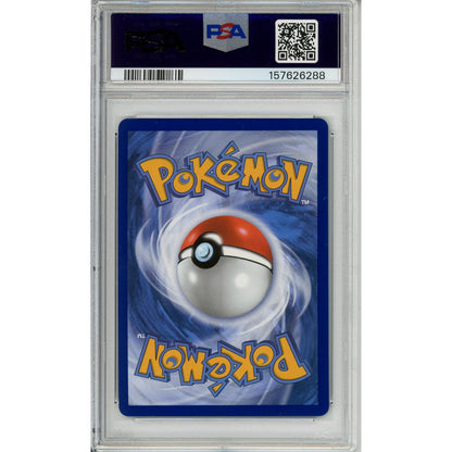 Pokemon Graded: Mega Gengar ex 269/217 Ascended Heroes (2026) Rare PSA 9