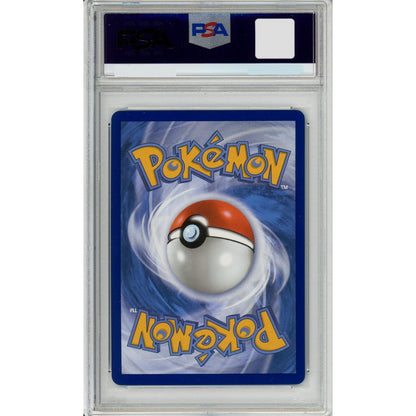 Pokemon Graded: Mega Dragonite ex 271/271 Ascended Heroes (2026) Mega Rare PSA 10