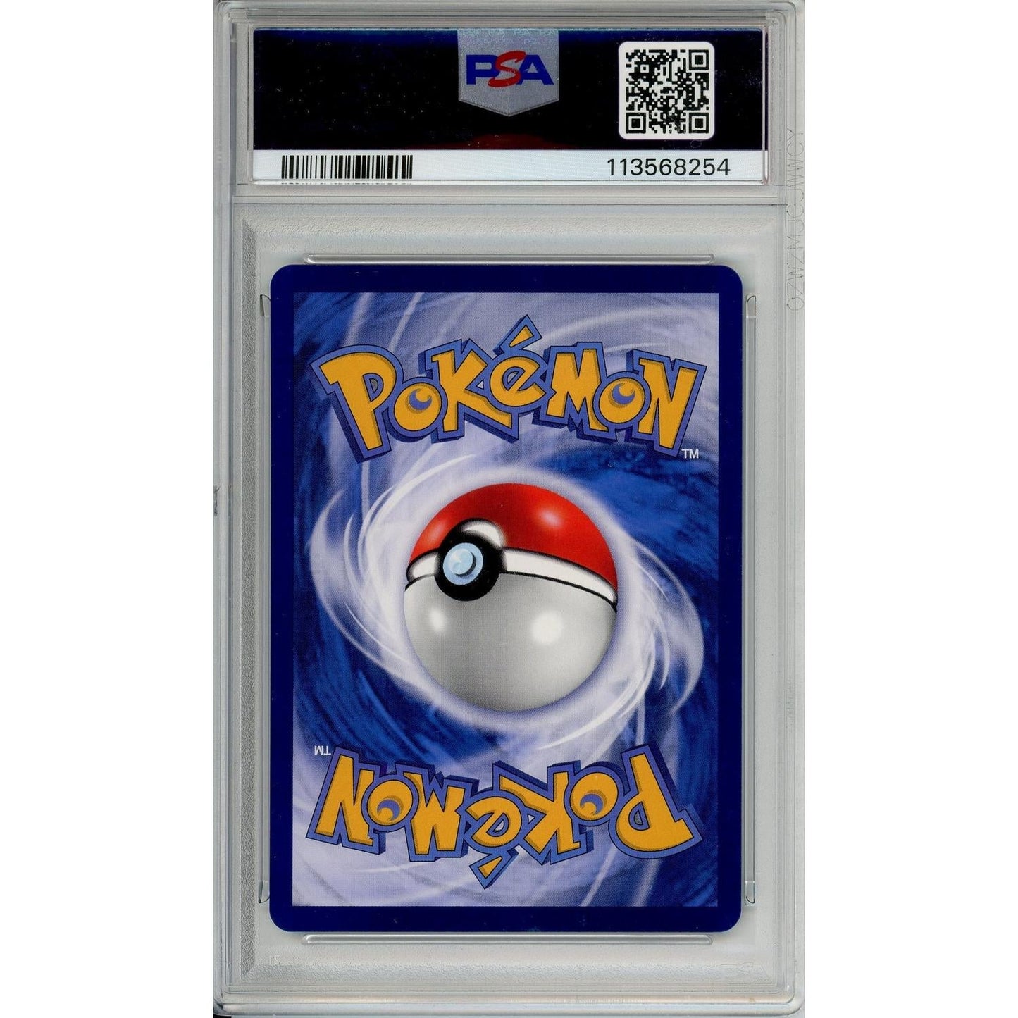 Pokemon Graded: JP Taipei's Pikachu #57 Pokemon Center Promo (2023) Holo PSA 10