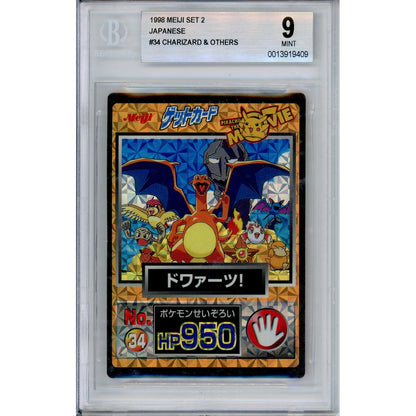 Pokemon Graded: JP Charizard & Others #34 Meiji Set 2 (1998) Beckett 9