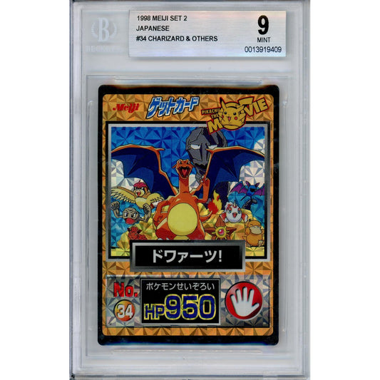 Pokemon Graded: JP Charizard & Others #34 Meiji Set 2 (1998) Beckett 9