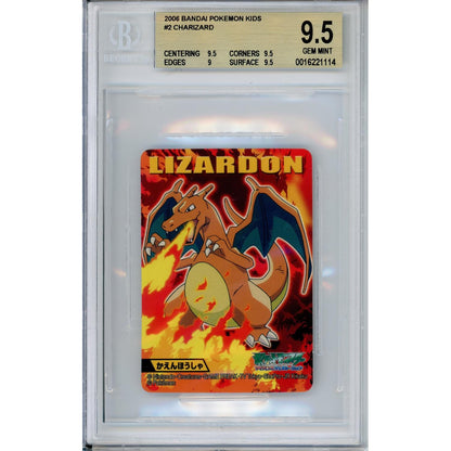 Pokemon Graded: JP Charizard #2 Pokemon Kids (2006) Beckett 9.5
