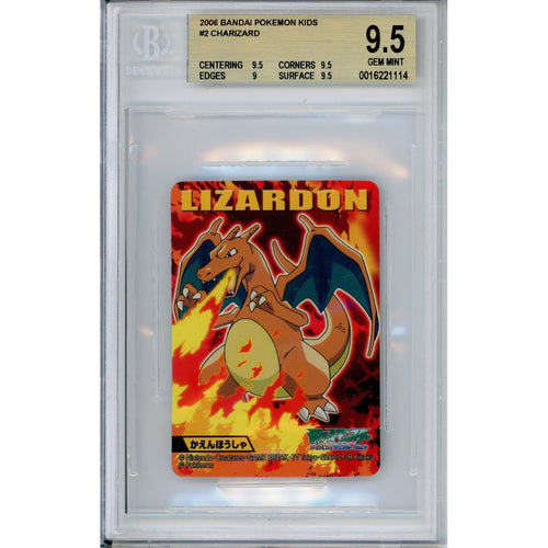 Pokemon Graded: JP Charizard #2 Pokemon Kids (2006) Beckett 9.5