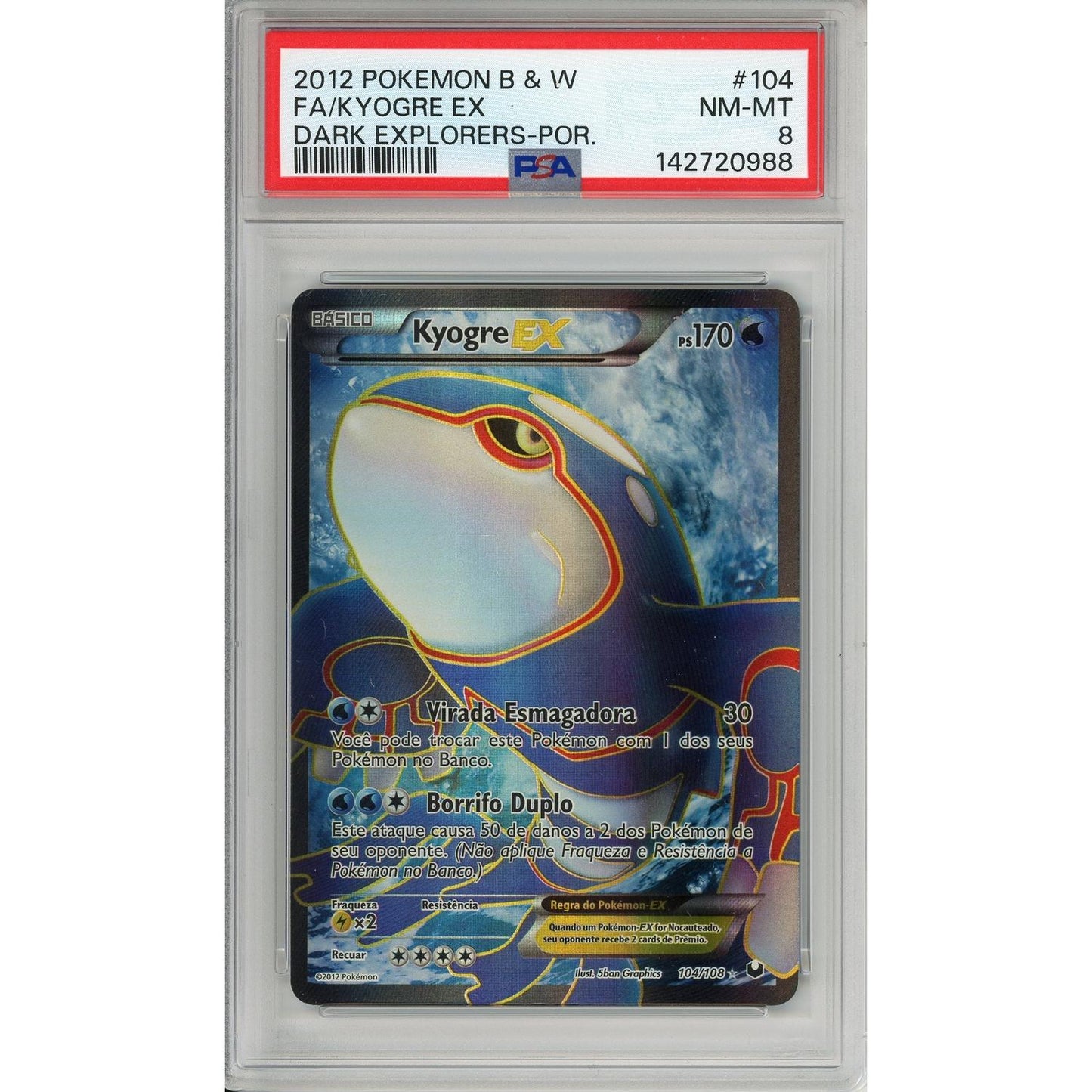 Pokemon Graded: Kyogre EX 104/108 Dark Explorers (2012) Full Art Holo PSA 8