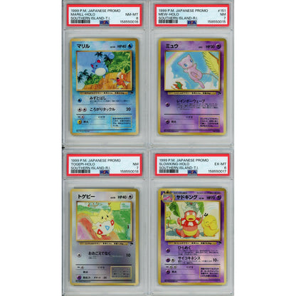 Pokemon Graded: Southern Islands Sequential Set Of 18 PSA Graded