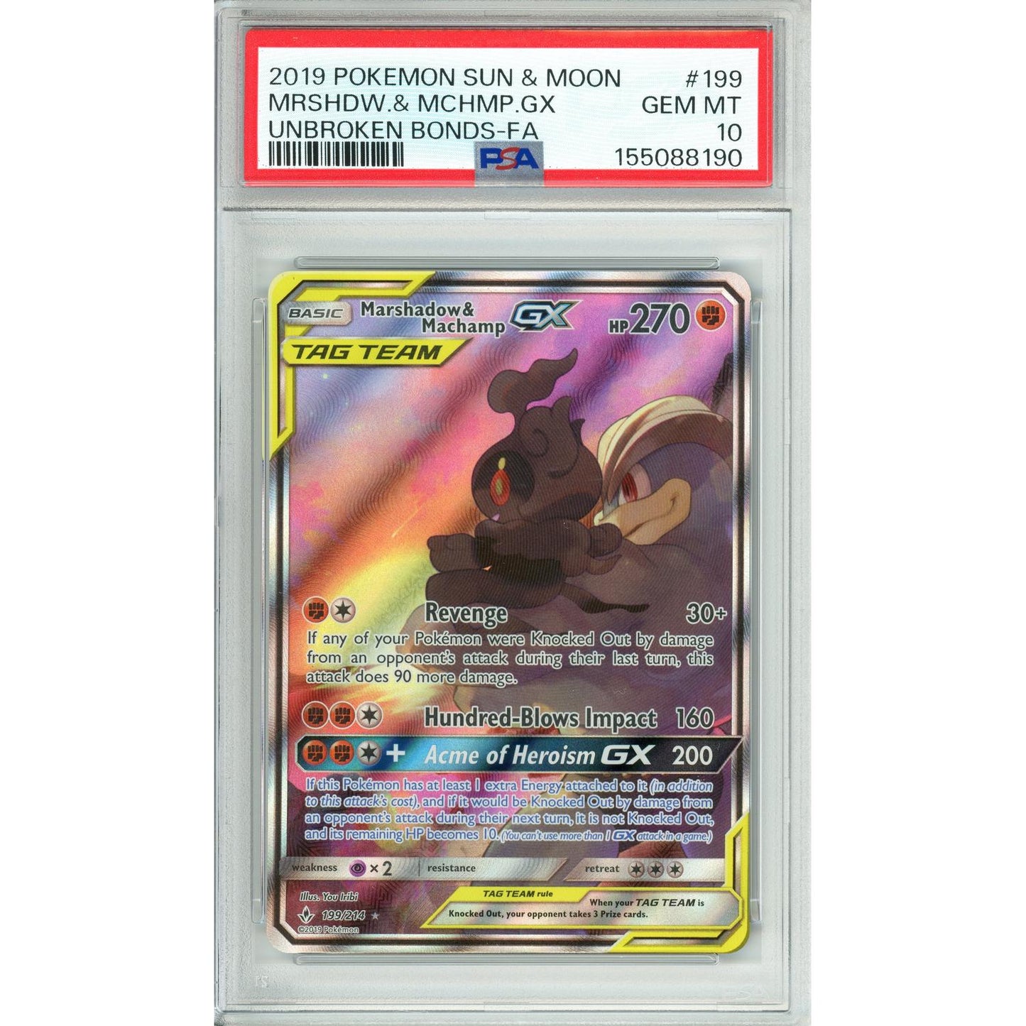 Pokemon Graded: Marshadow & Machamp GX 199/214 Sun & Moon (2019) Full Art PSA 10